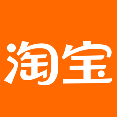 南平淘宝云仓一件代发，淘宝菜鸟电子面单快递仓储代发
