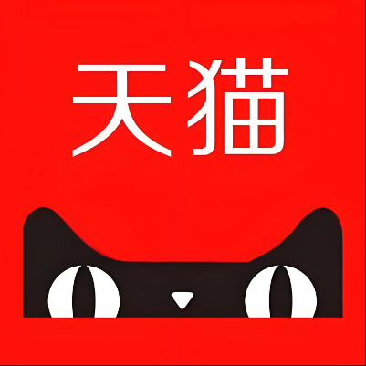 南平天猫云仓一件代发，天猫电子面单快递仓储代发