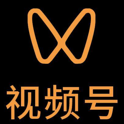 南平微信视频号多云仓一件代发，微信视频号电子面单快递仓储代发